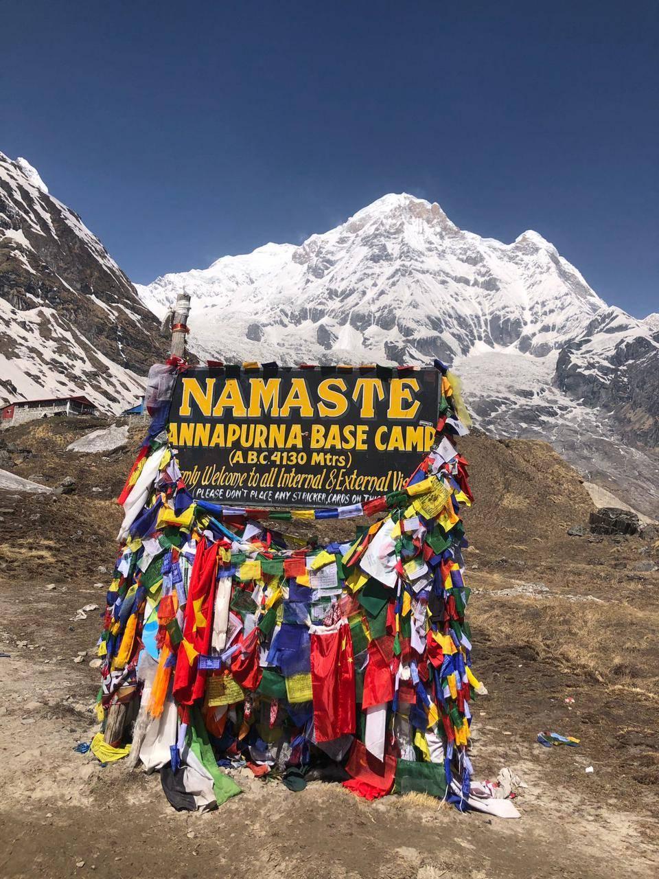 Trekking in Nepal image